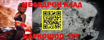 кокаин колумбия Донской