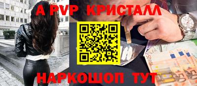 кокаин колумбия Донской
