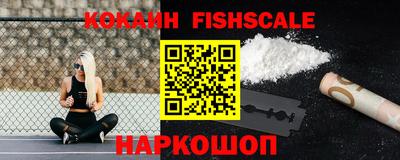 герыч Донецк