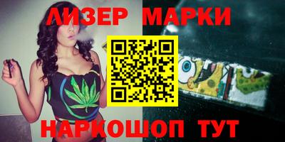 кокаин перу Дубна