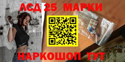 герыч Донецк