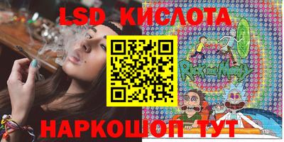 кокаин перу Дубна