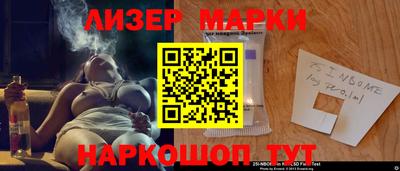 кокаин колумбия Донской