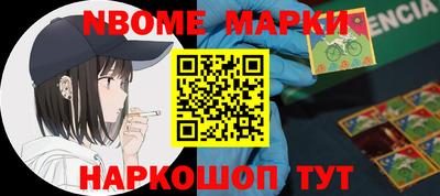 кокаин колумбия Донской