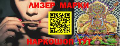 кокаин колумбия Донской