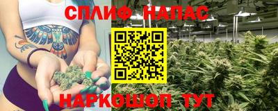 кокаин перу Дубна