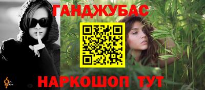 кокаин перу Дубна
