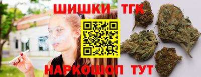 герыч Донецк