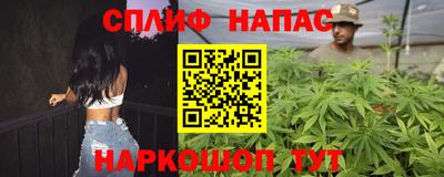герыч Донецк