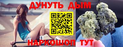 кокаин колумбия Донской