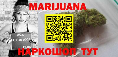 герыч Донецк