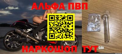 кокаин колумбия Донской