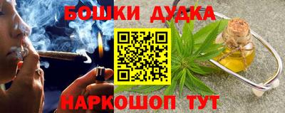 кокаин колумбия Донской