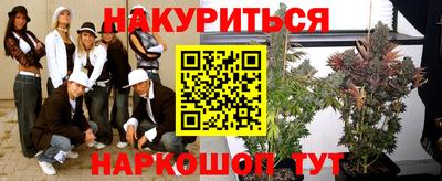 кокаин колумбия Донской