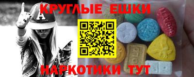 кокаин колумбия Донской