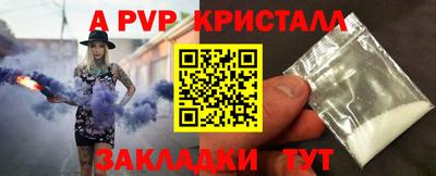 кокаин колумбия Донской