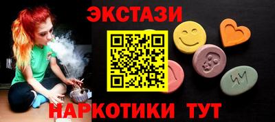 кокаин перу Дубна