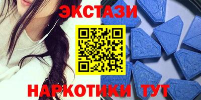 кокаин перу Дубна