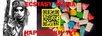 кокаин перу Дубна