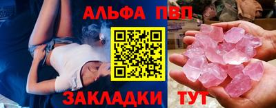 герыч Донецк
