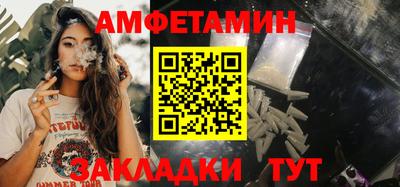 кокаин перу Дубна