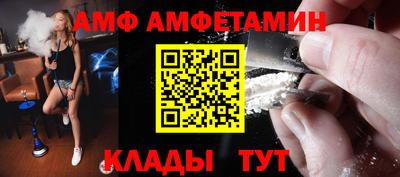 кокаин колумбия Донской