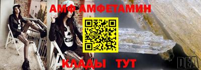 кокаин колумбия Донской