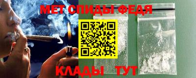 кокаин перу Дубна