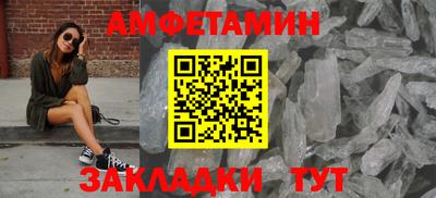 герыч Донецк