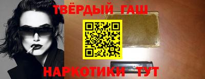 a pvp Ярославль
