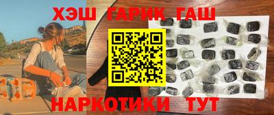 кокаин перу Дубна
