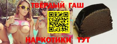 кокаин колумбия Донской