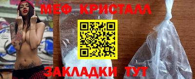 кокаин перу Дубна