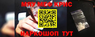 кокаин перу Дубна