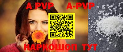 кокаин колумбия Донской