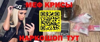 кокаин колумбия Донской