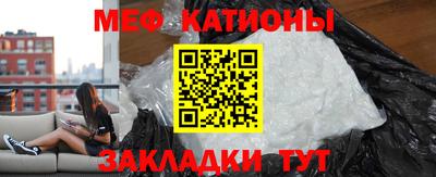 кокаин перу Дубна